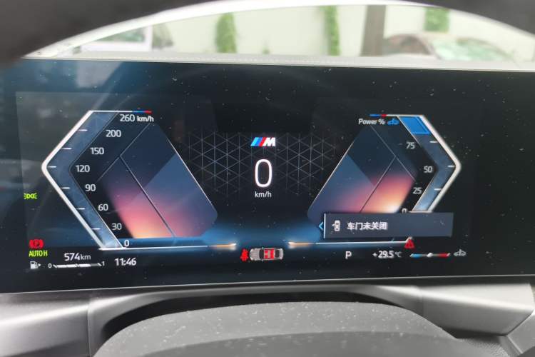 Used BMW 3 Series 2023 325Li M Sport Package Instrument Cluster