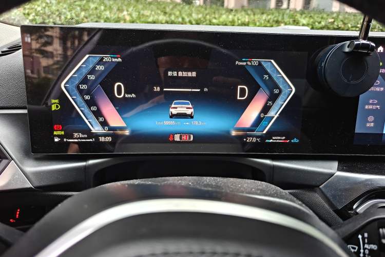 Used BMW 3 Series 2023 325Li M Sport Night Edition Package Instrument Cluster