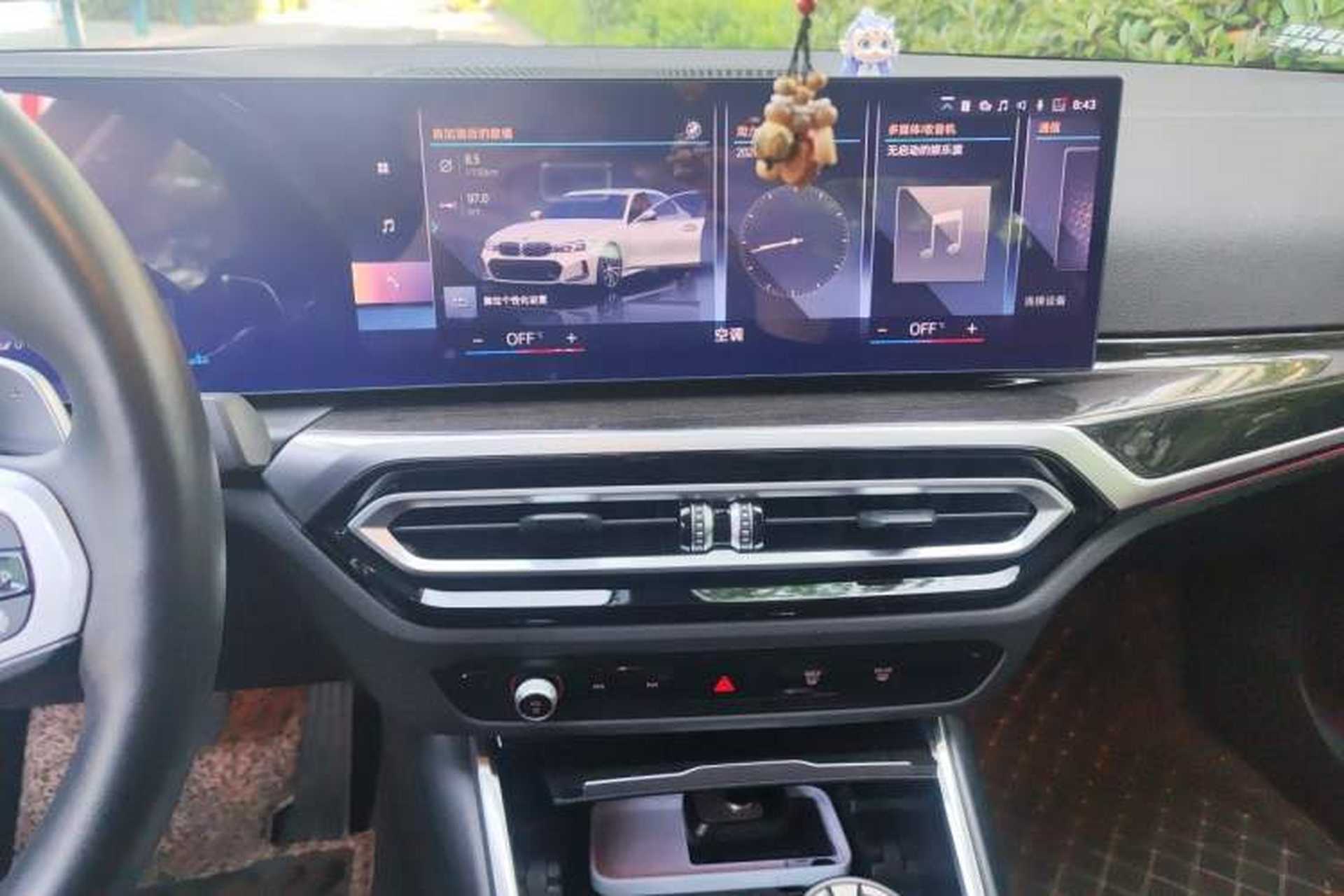 Used BMW 3 Series 2023 325Li M Sport Package Audio And AC Panel
