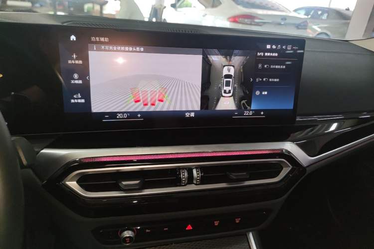 Used BMW 3 Series 2023 325Li M Sport Night Edition Package Audio And AC Panel