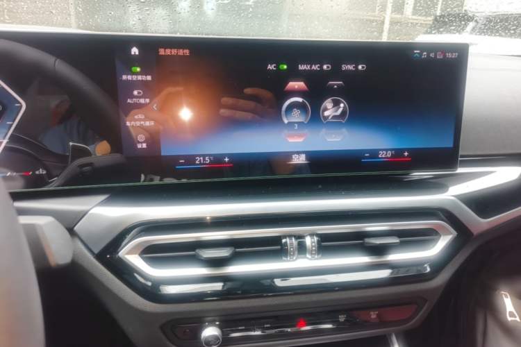 Used BMW 3 Series 2023 325i M Sport Night Edition Package Audio And AC Panel