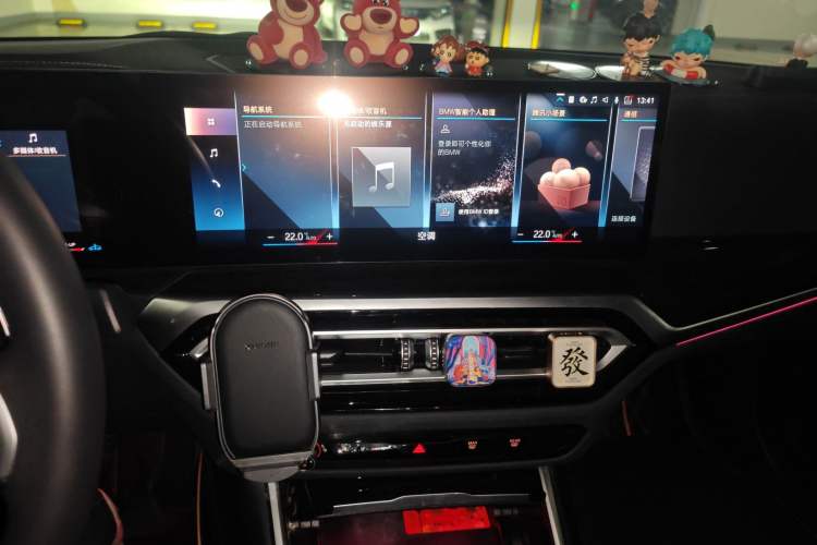 Used BMW 3 Series 2023 325Li M Sport Package Audio And AC Panel