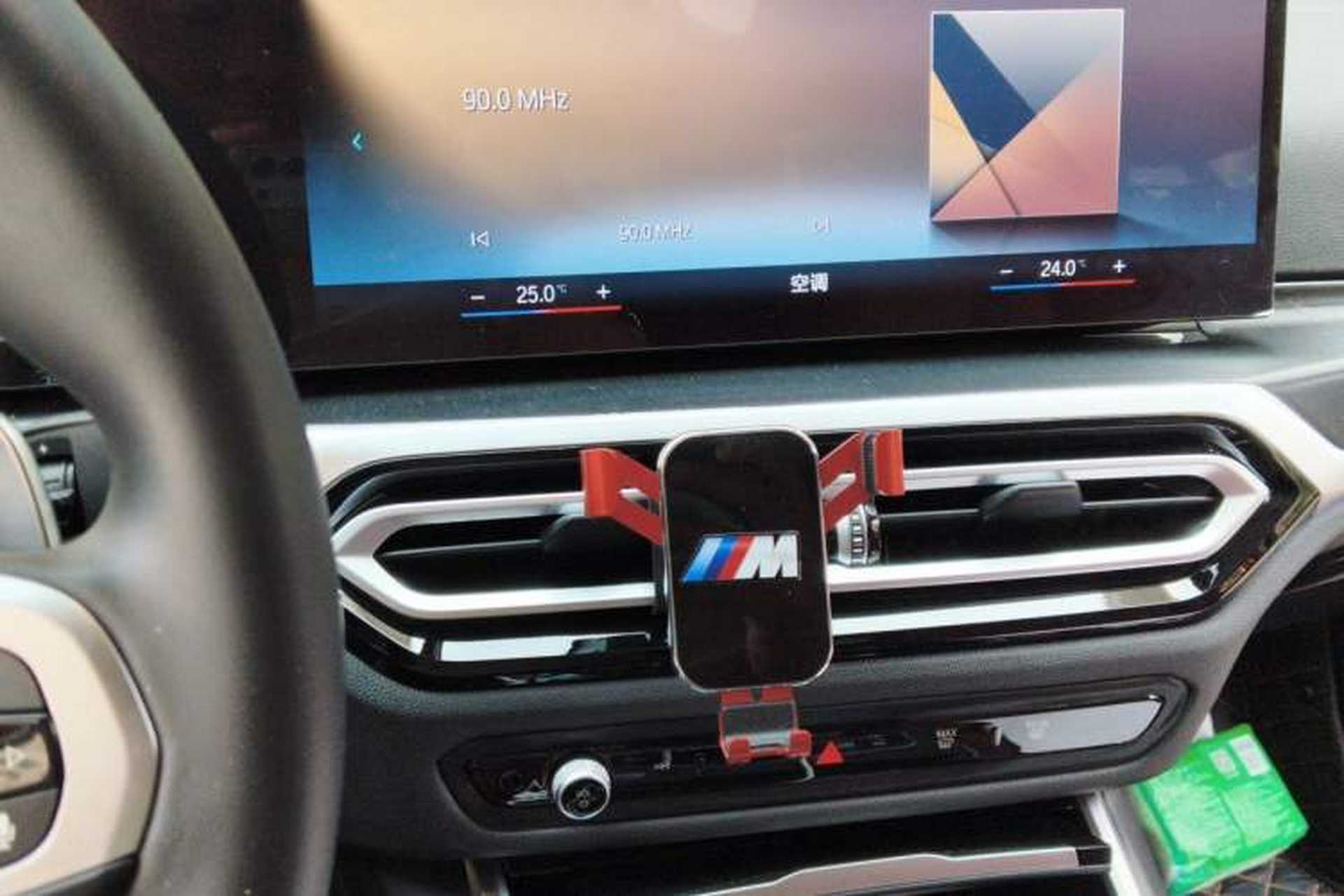 Used BMW 3 Series 2023 320Li M Sport Package Audio And AC Panel