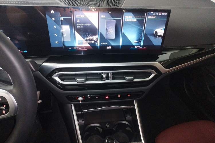 Used BMW 3 Series 2023 325Li M Sport Night Edition Package Audio And AC Panel