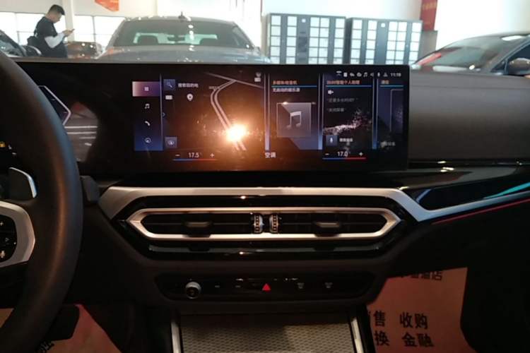 Used BMW 3 Series 2023 325Li M Sport Night Edition Package Audio And AC Panel