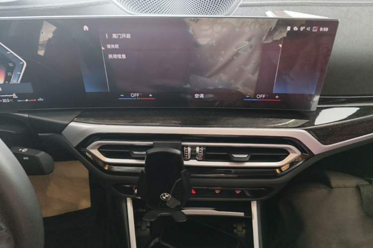 Used BMW 3 Series 2023 325Li M Sport Package Audio And AC Panel
