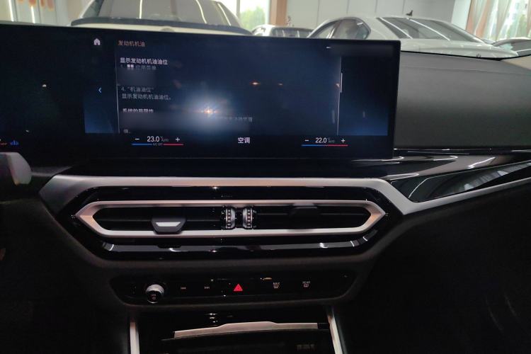 Used BMW 3 Series 2023 320Li M Sport Package Audio And AC Panel