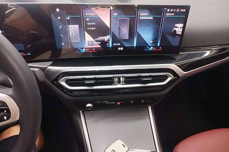 Used BMW 3 Series 2023 325Li M Sport Night Edition Package Audio And AC Panel