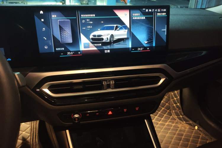 Used BMW 3 Series 2023 320Li M Sport Package Audio And AC Panel