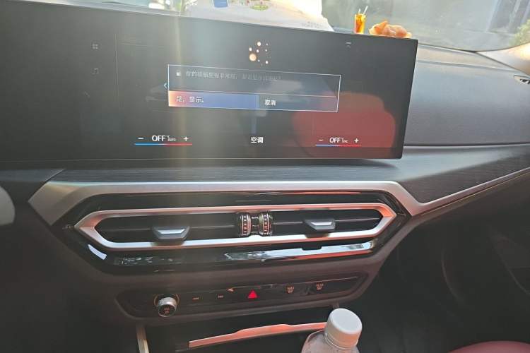 Used BMW 3 Series 2023 325i M Sport Package Audio And AC Panel