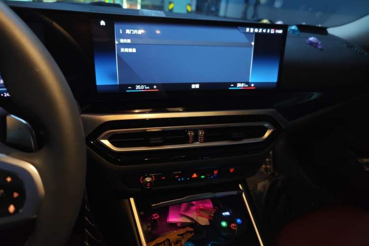 Used BMW 3 Series 2023 325Li M Sport Night Edition Package Audio And AC Panel