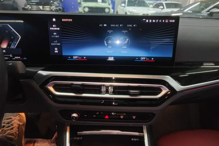 Used BMW 3 Series 2023 325Li M Sport Night Edition Package Audio And AC Panel