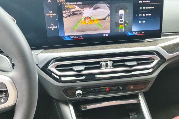 Used BMW 3 Series 2023 325Li M Sport Package Audio And AC Panel