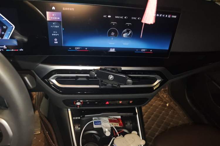 Used BMW 3 Series 2023 320Li M Sport Package Audio And AC Panel