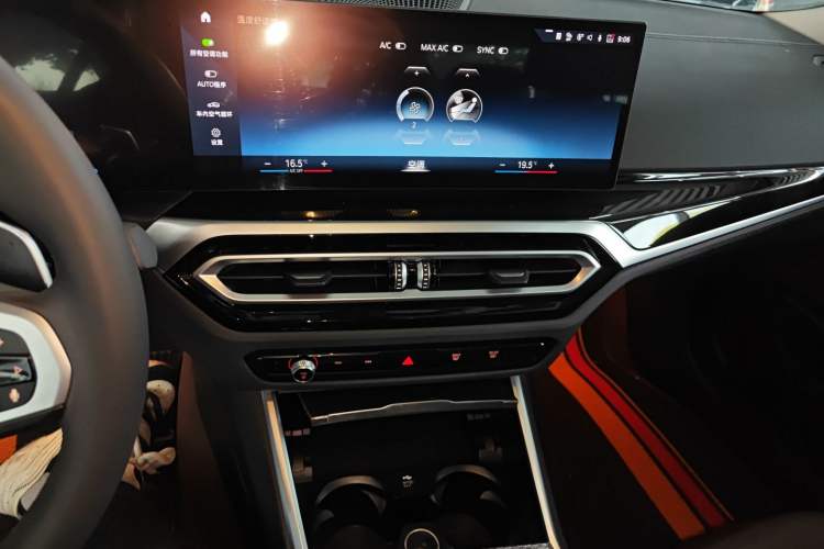 Used BMW 3 Series 2023 325Li M Sport Night Edition Package