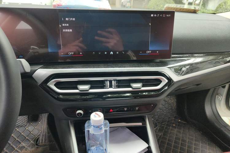 Used BMW 3 Series 2023 325Li M Sport Package Audio And AC Panel