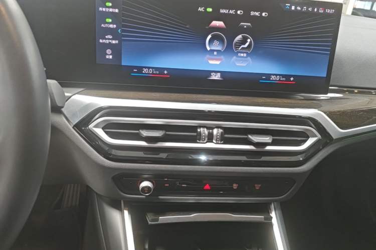 Used BMW 3 Series 2023 325Li M Sport Package Audio And AC Panel