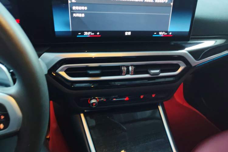 Used BMW 3 Series 2023 325Li M Sport Package Audio And AC Panel
