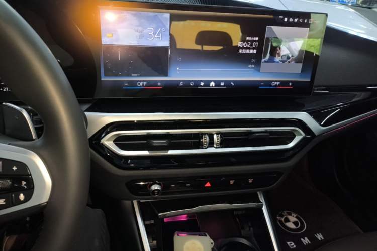 Used BMW 3 Series 2023 325Li M Sport Night Edition Package Audio And AC Panel