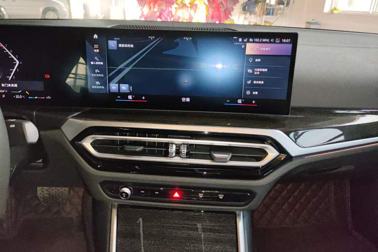 Used BMW 3 Series 2023 325Li M Sport Package Audio And AC Panel