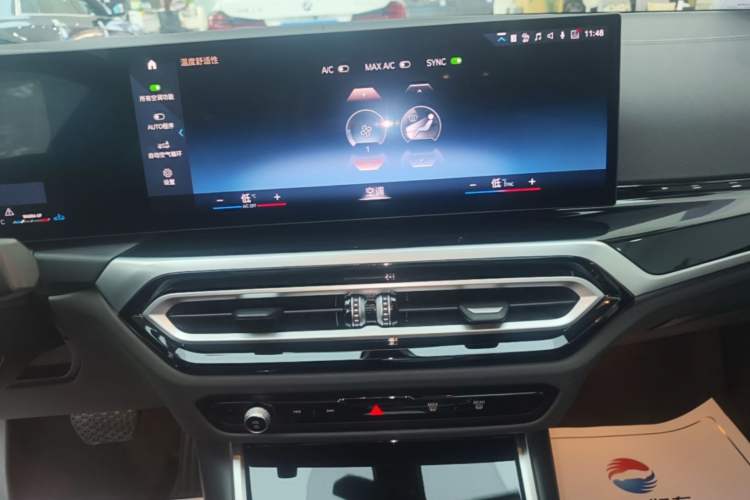 Used BMW 3 Series 2023 320Li M Sport Package Audio And AC Panel