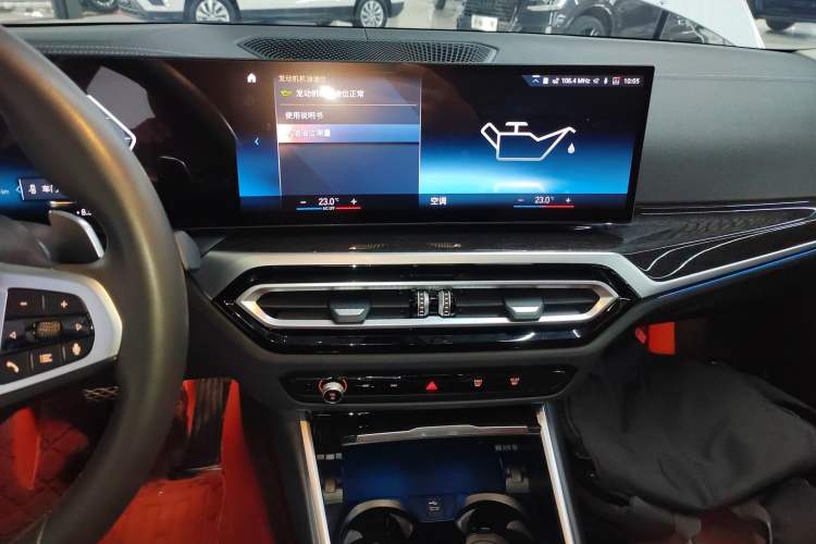 Used BMW 3 Series 2023 325Li xDrive M Sport Package Audio And AC Panel