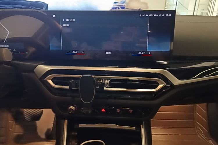 Used BMW 3 Series 2023 320Li M Sport Package Audio And AC Panel