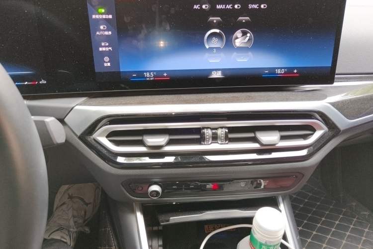 Used BMW 3 Series 2023 325Li M Sport Package Audio And AC Panel