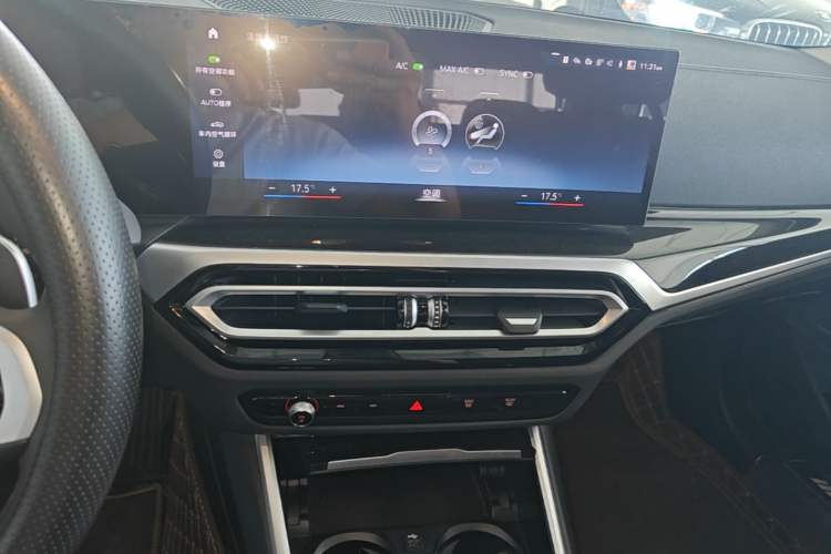 Used BMW 3 Series 2023 325Li M Sport Package Audio And AC Panel