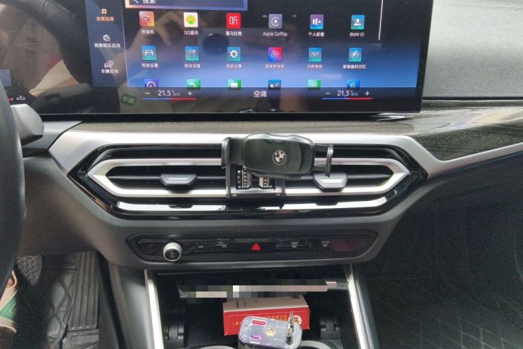 Used BMW 3 Series 2023 325Li M Sport Package Audio And AC Panel
