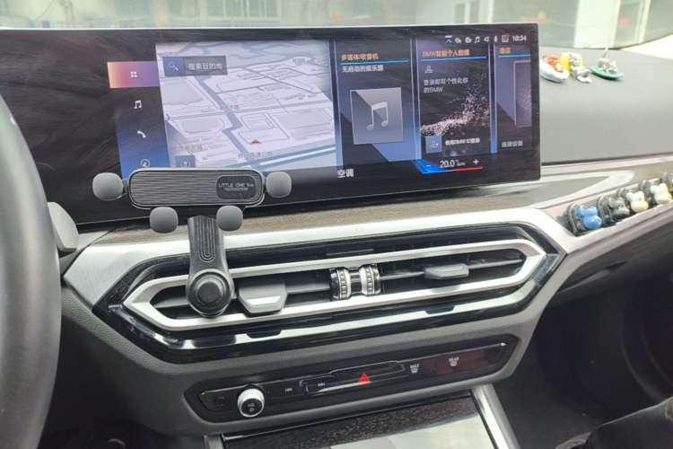 Used BMW 3 Series 2023 325Li M Sport Package Audio And AC Panel