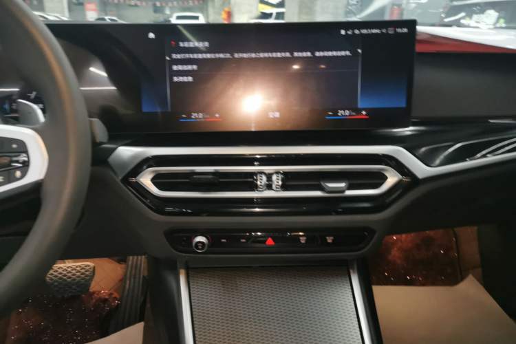 Used BMW 3 Series 2023 325Li M Sport Night Edition Package Audio And AC Panel