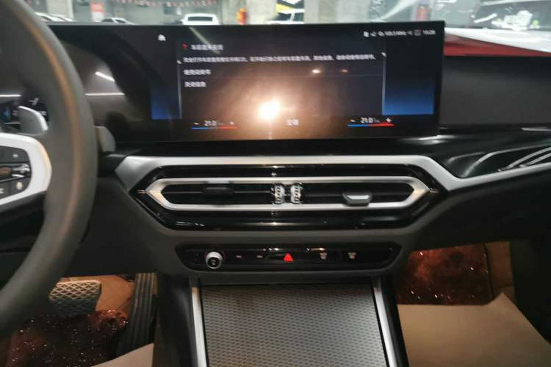 Used BMW 3 Series 2023 325Li M Sport Night Edition Package Audio And AC Panel