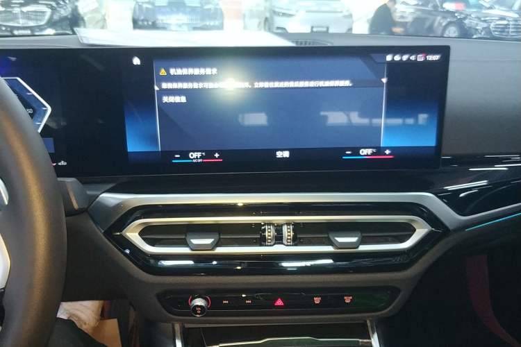 Used BMW 3 Series 2023 325i M Sport Night Edition Package Audio And AC Panel