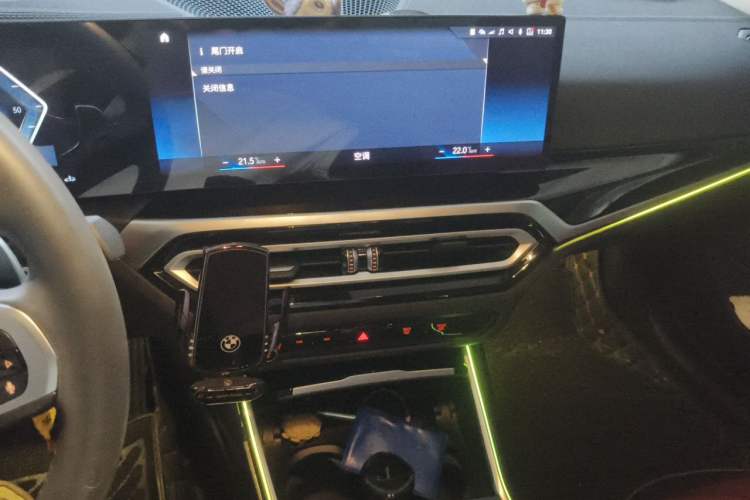 Used BMW 3 Series 2023 320Li M Sport Package Audio And AC Panel