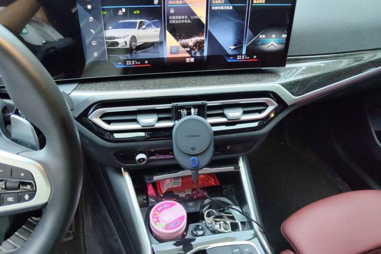 Used BMW 3 Series 2023 325Li M Sport Package Audio And AC Panel