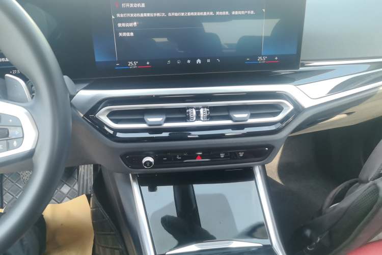 Used BMW 3 Series 2023 320Li M Sport Package Audio And AC Panel