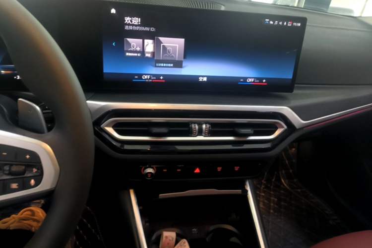 Used BMW 3 Series 2023 325i M Sport Package Audio And AC Panel