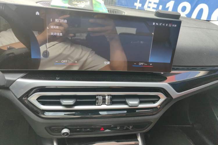 Used BMW 3 Series 2023 325Li M Sport Night Edition Package Audio And AC Panel