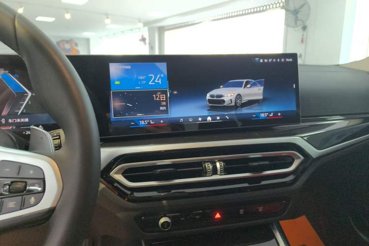 Used BMW 3 Series 2023 325Li M Sport Package Audio And AC Panel
