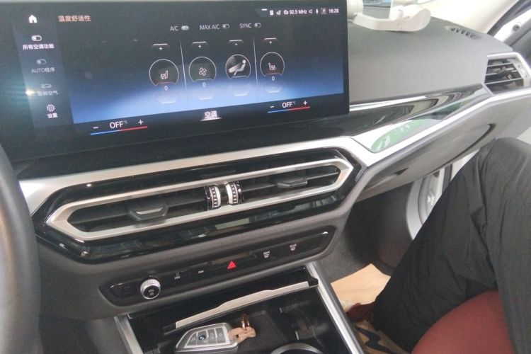 Used BMW 3 Series 2023 320Li M Sport Package Audio And AC Panel