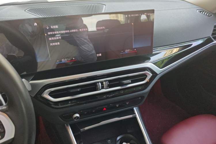 Used BMW 3 Series 2023 325Li M Sport Night Edition Package Audio And AC Panel