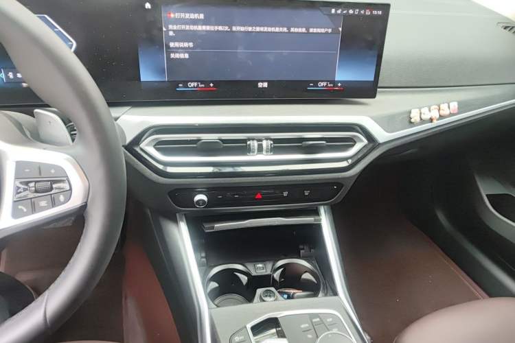 Used BMW 3 Series 2023 325i M Sport Night Edition Package Audio And AC Panel