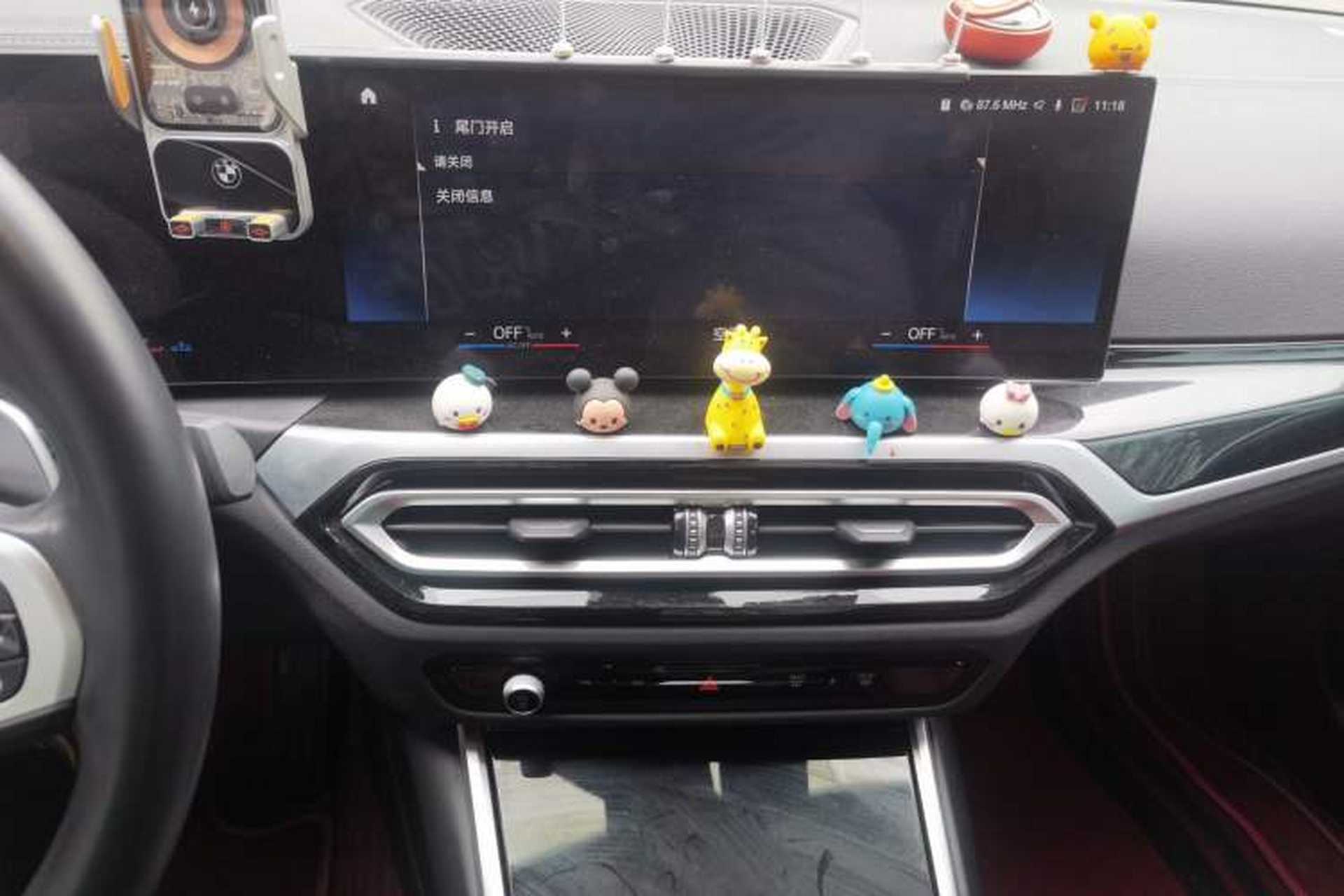 Used BMW 3 Series 2023 320Li M Sport Package Audio And AC Panel