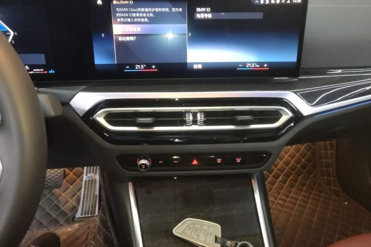 Used BMW 3 Series 2023 325Li M Sport Package Audio And AC Panel