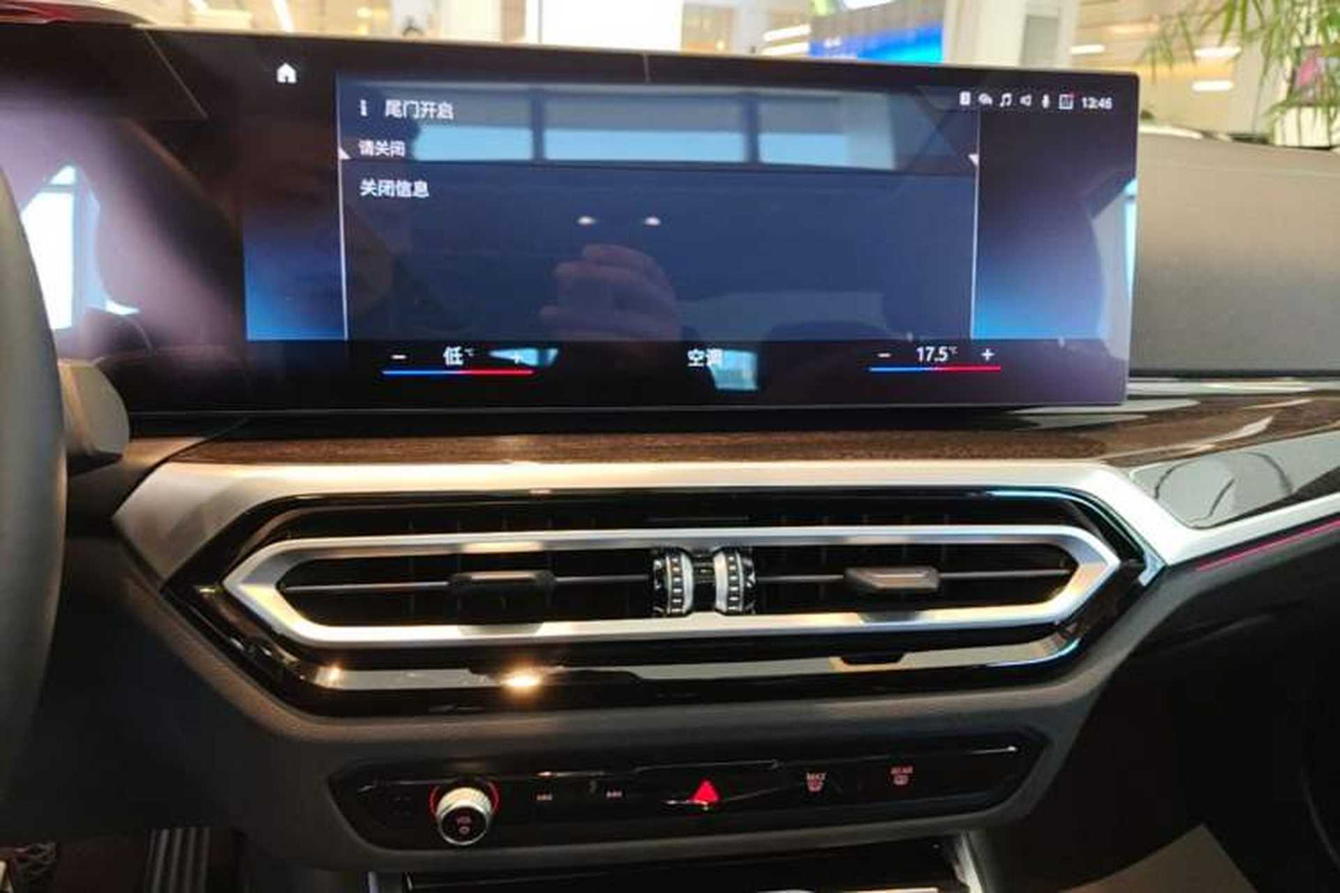 Used BMW 3 Series 2023 325Li M Sport Package Audio And AC Panel