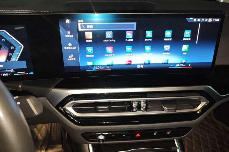 Used BMW 3 Series 2023 325Li M Sport Night Edition Package Audio And AC Panel