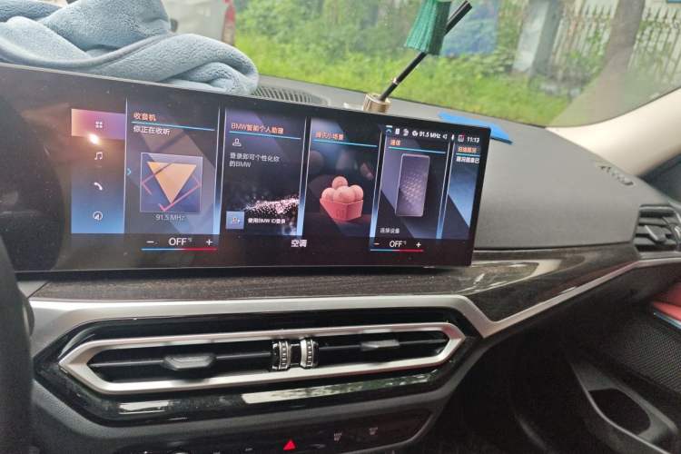 Used BMW 3 Series 2023 325Li M Sport Package Audio And AC Panel
