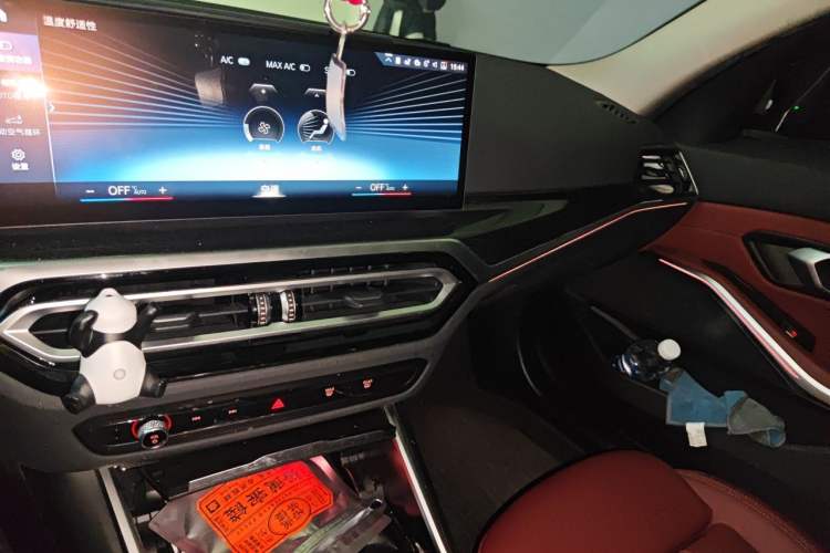 Used BMW 3 Series 2023 325Li M Sport Package Audio And AC Panel