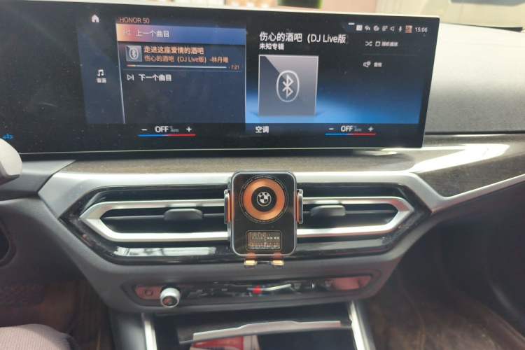 Used BMW 3 Series 2023 325Li M Sport Package Audio And AC Panel